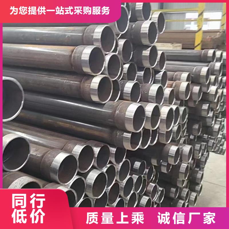 检测管57生产厂家工厂直营