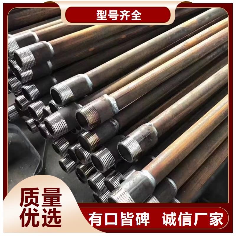 桥梁声测管现货当天装车