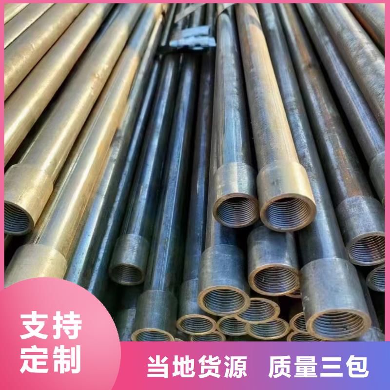 桩基检测管厂家当天能发货