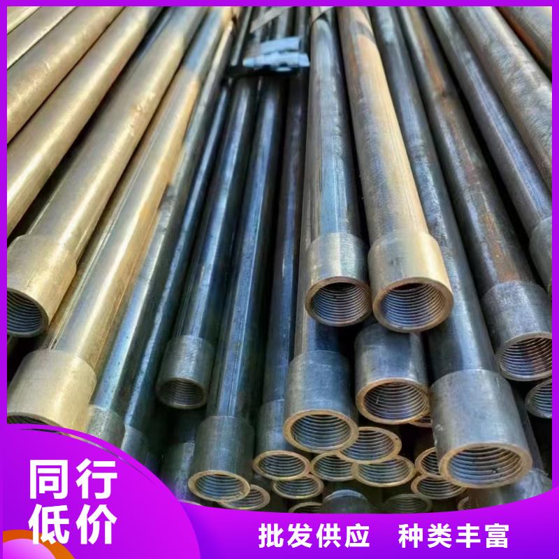 乾务镇声测管现货专业团队