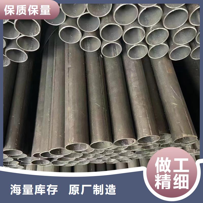 桥梁声测管现货今日价格