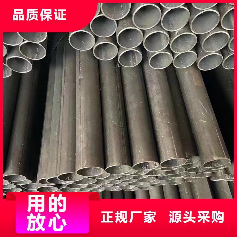 县桥梁声测管生产厂家厂标标准