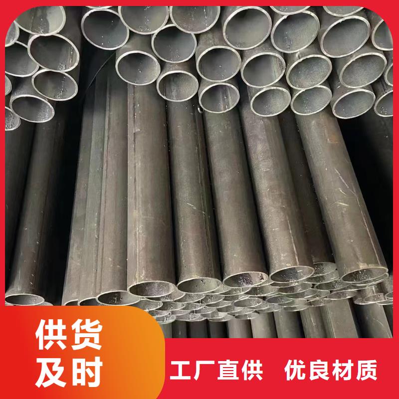 桥梁声测管生产厂家拿图定制