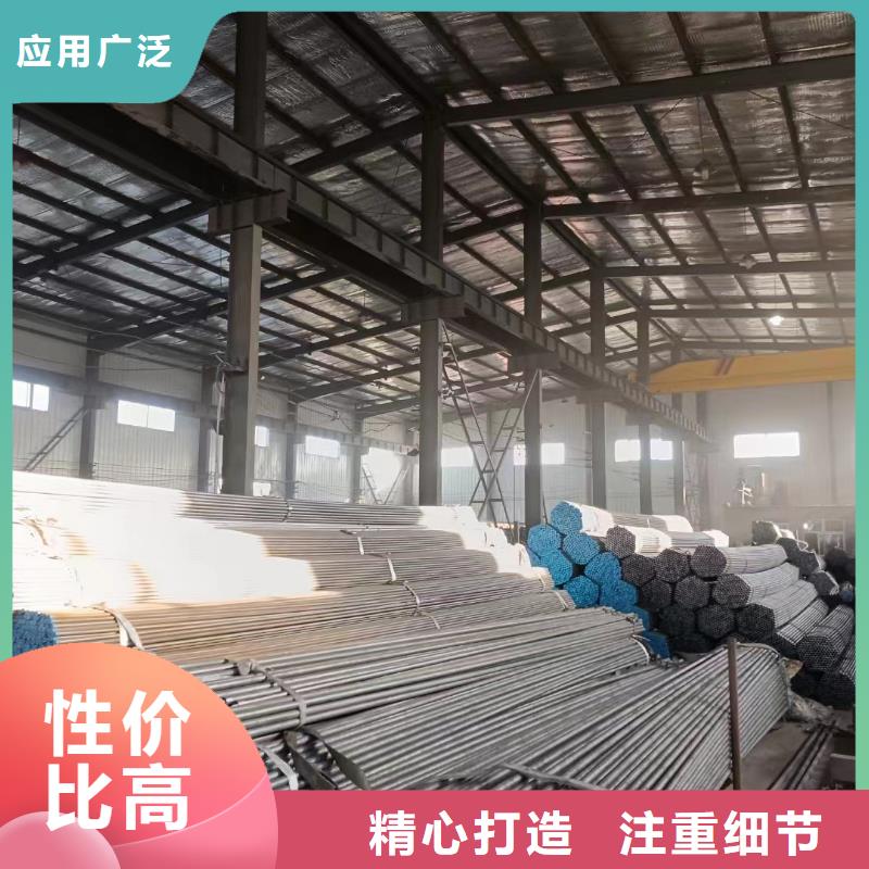 管棚管厂家今日价钱