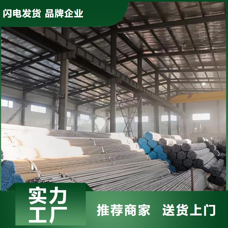 54声测管厂家鑫亿呈品牌
