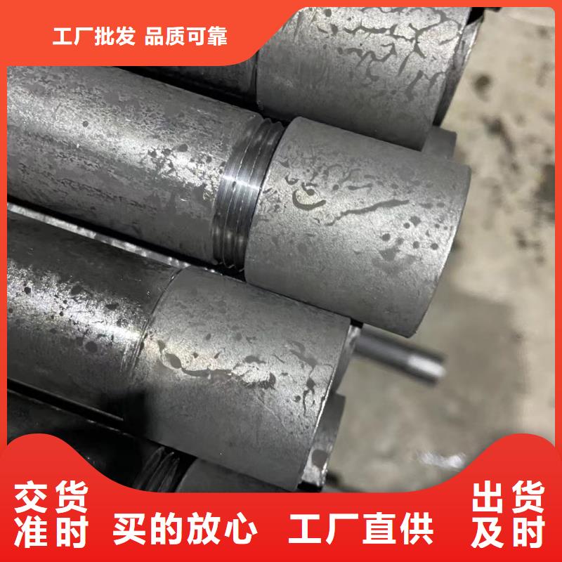 深圳坪山街道声测管价格当地货源