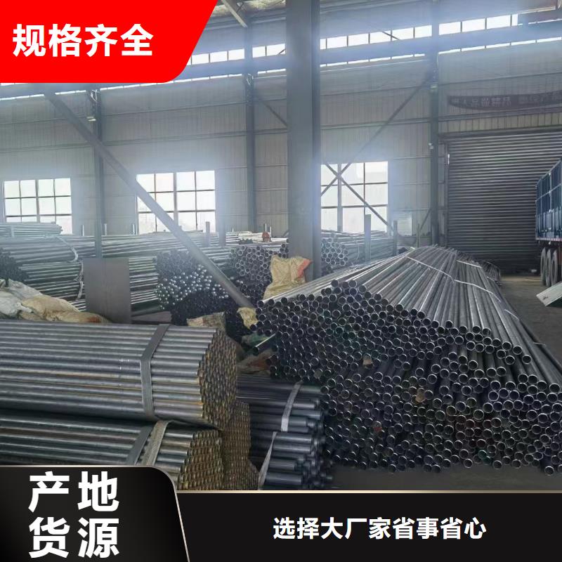 50声测管生产厂家鑫亿呈批发