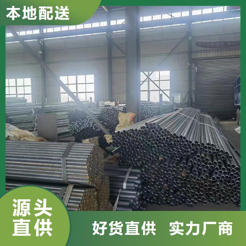 57声测管现货当地现货