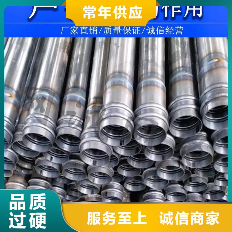 检测管60厂家发货时间