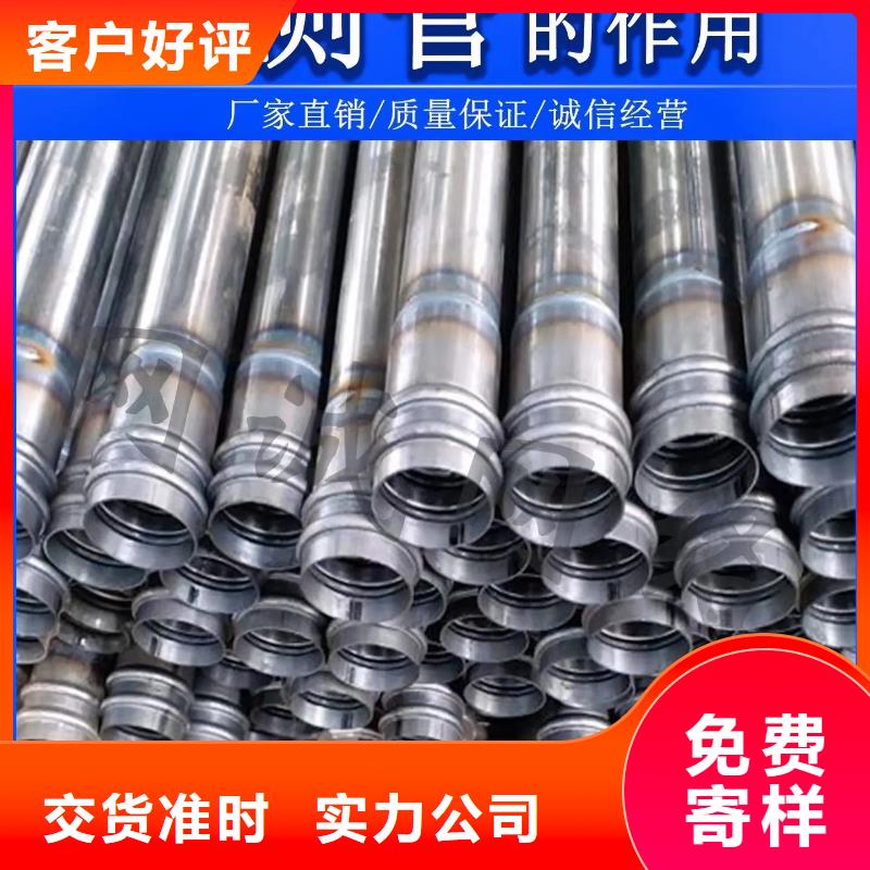 桩基检测管厂家国标标准