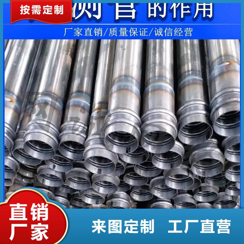 声测管生产厂家周边库房