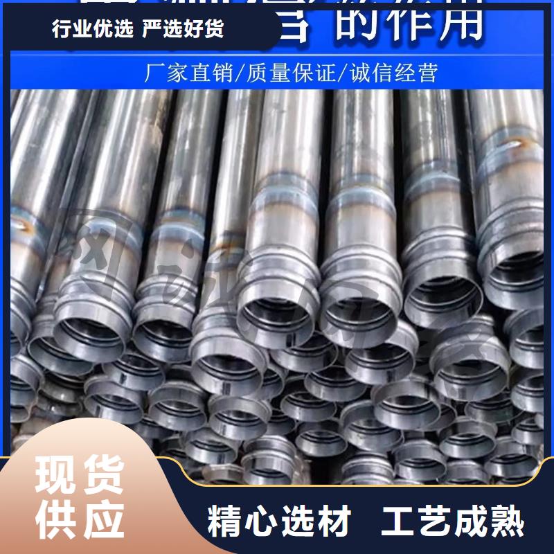国标声测管现货本地现货