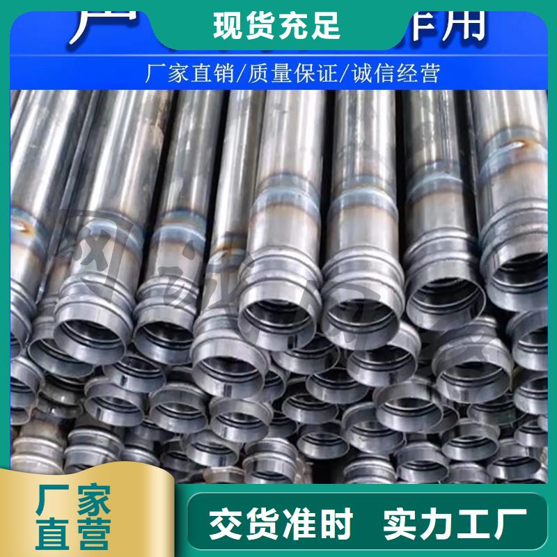关埠镇32注浆管现货国标尺寸