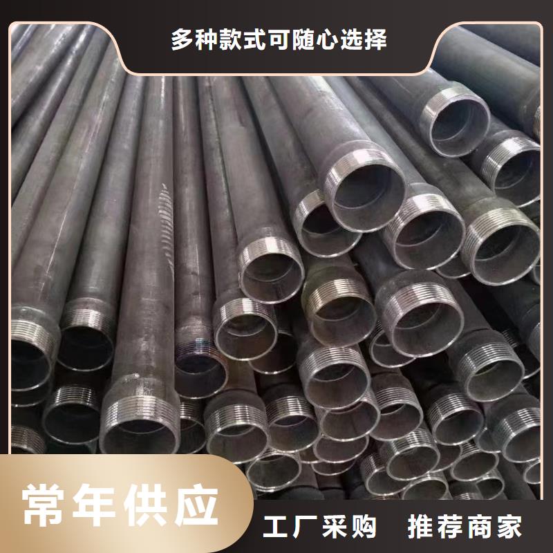 螺旋声测管生产厂家专车配送