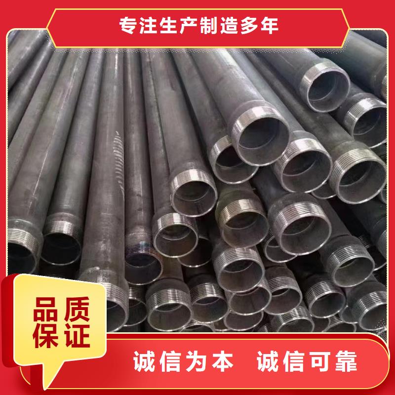 县声测管厂家厚壁管
