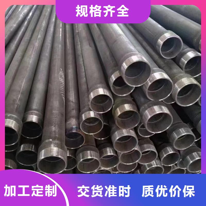 声测管厂家国标尺寸