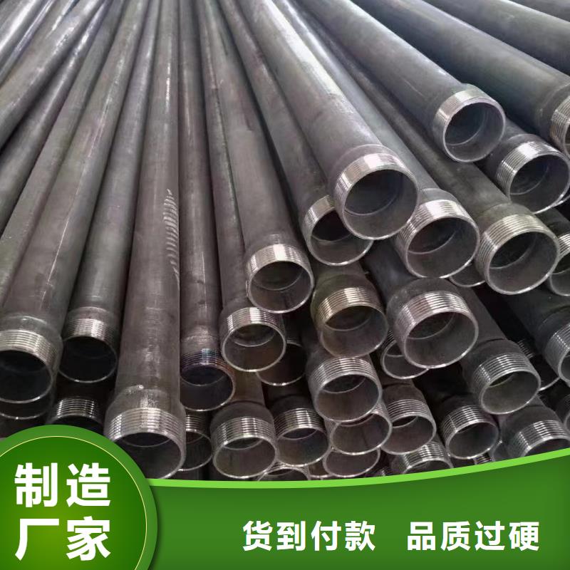 声测管厂家国标尺寸