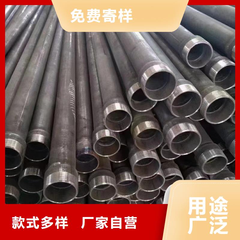 声测管生产厂家厚度保证