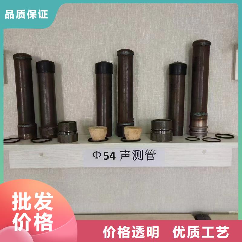广东省深圳沙头角街道声测管现货合理损耗