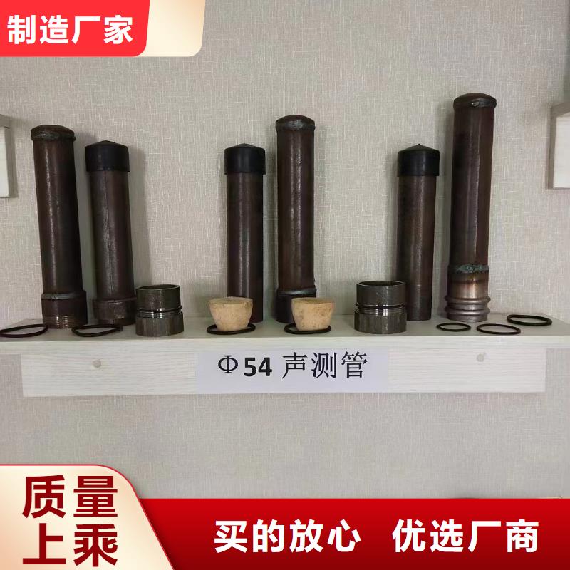 县检测管50现货发货时间