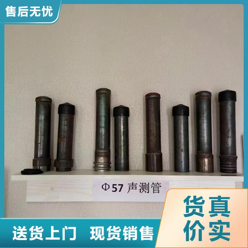 声测管厂家实体大厂厂家厂家