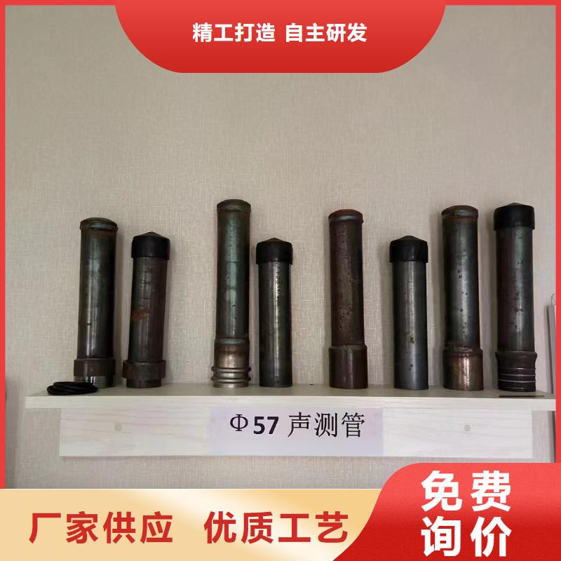 县检测管50现货发货时间