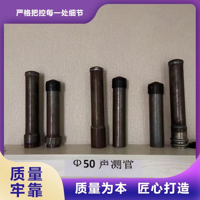 管棚管现货今日价钱