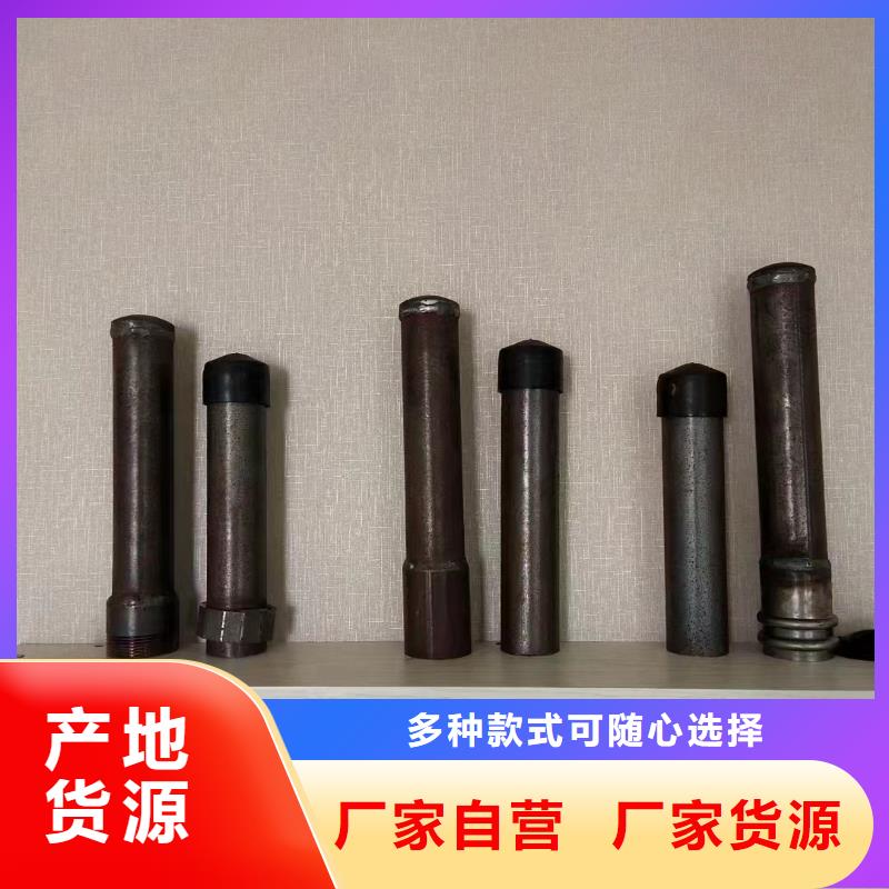57声测管价格按需定制