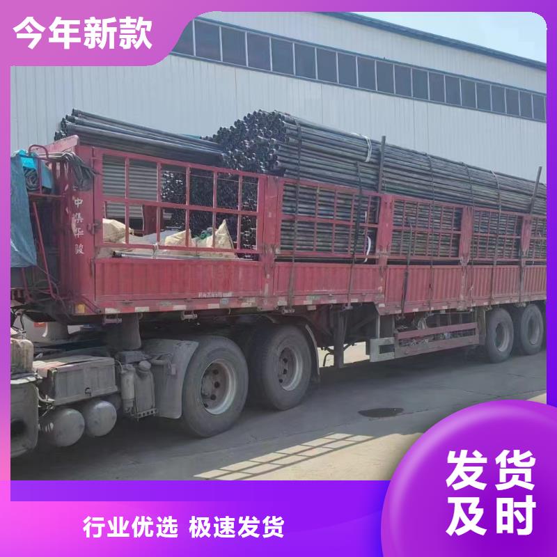 声测管厂家当地货源