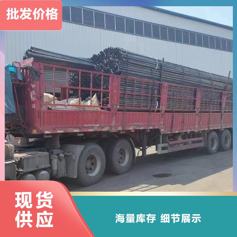 三沙市桥梁声测管现货邀请考察