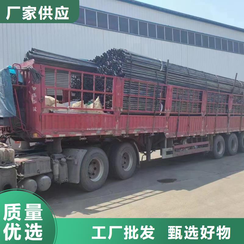 50声测管生产厂家鑫亿呈工厂