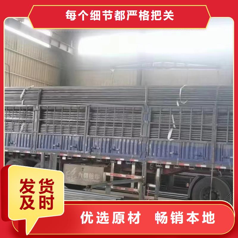 声测管生产厂家当地货源