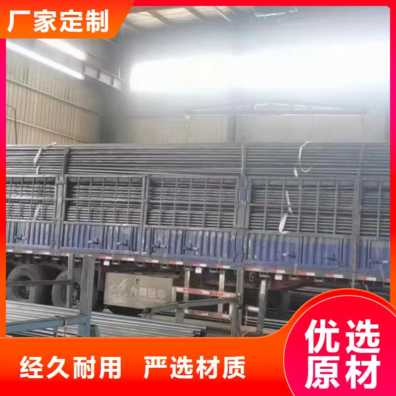 桩基检测管厂家国标标准