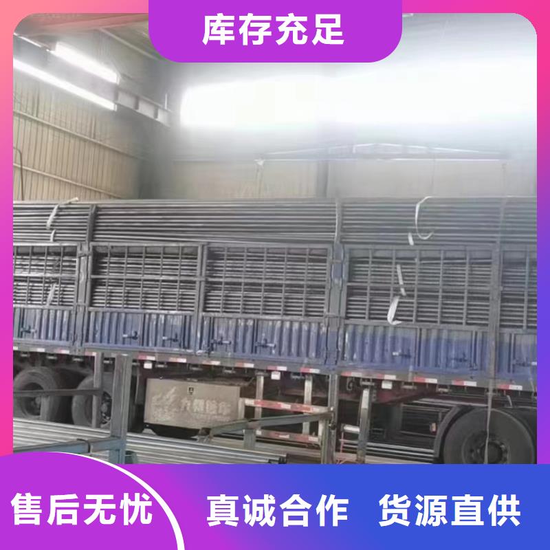 厚壁声测管厂家鑫亿呈大厂
