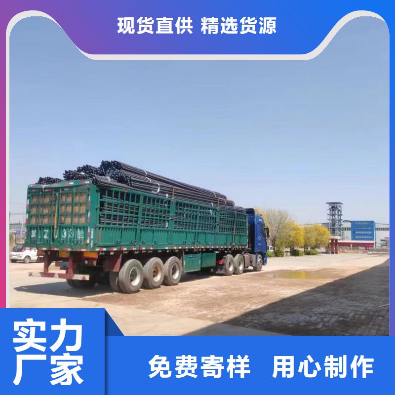 60声测管现货
