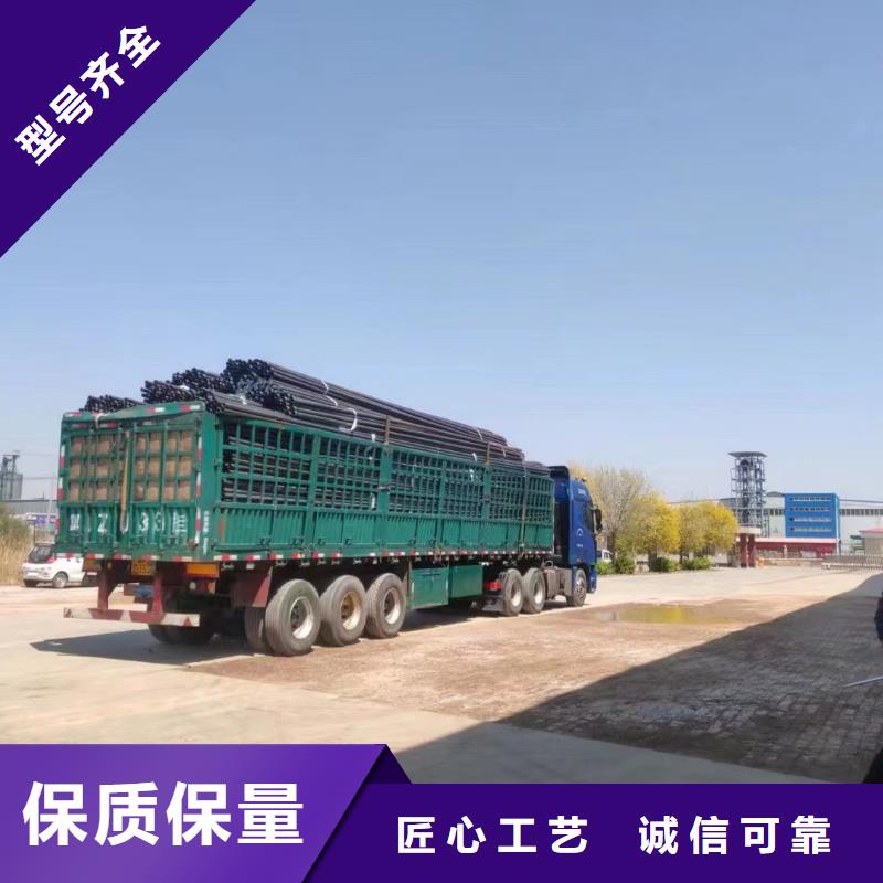 广东汕头市莲华镇桥梁声测管现货国标标准