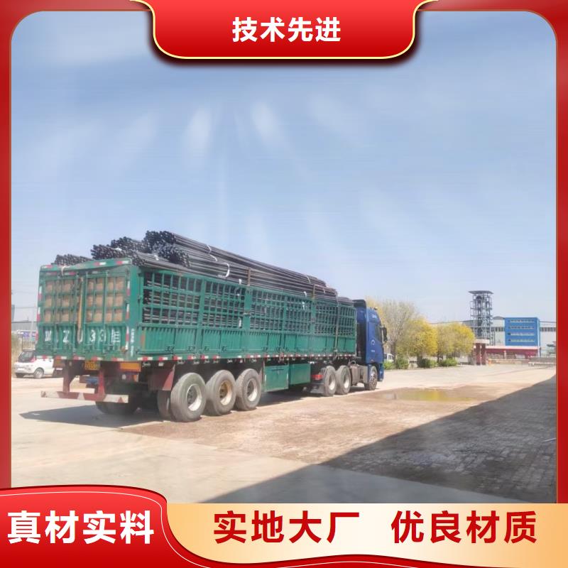桥梁声测管生产厂家实体大厂生产厂家生产厂家