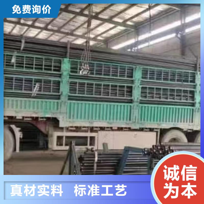 检测管60厂家发货时间