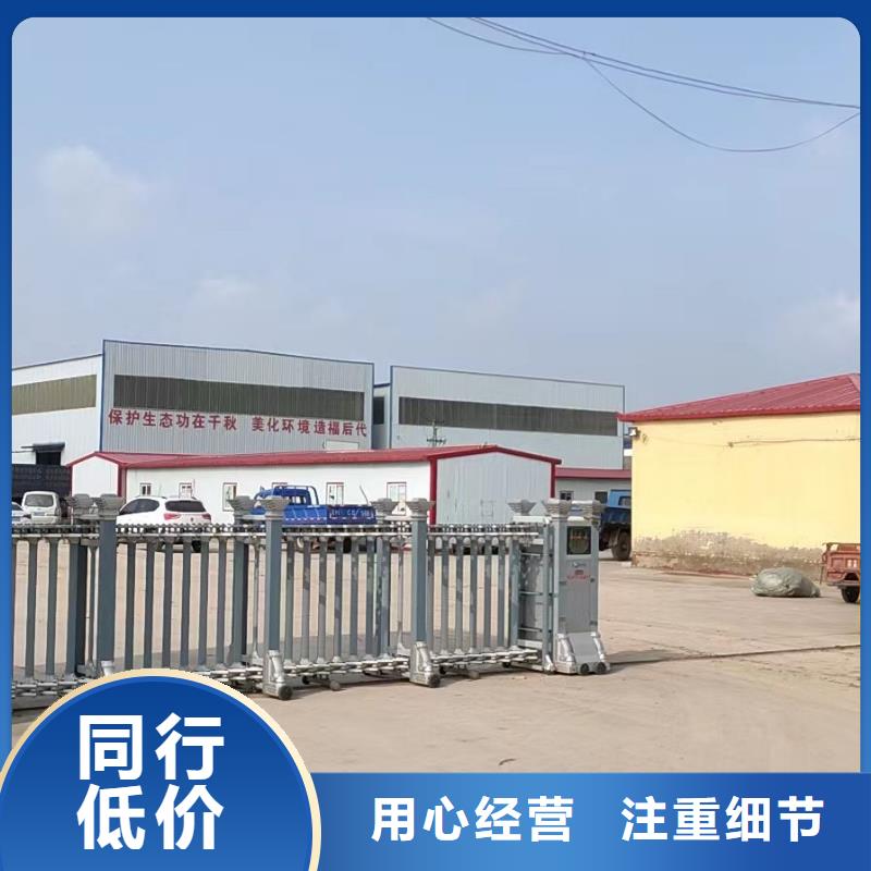 声测管厂家合理损耗