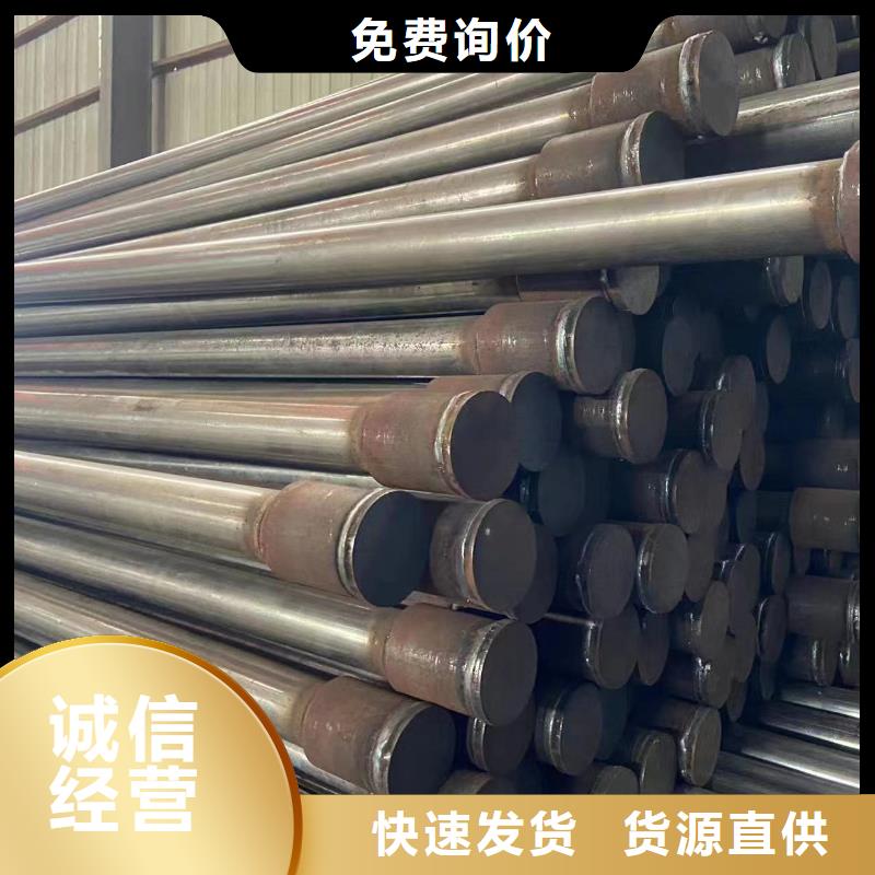 管棚管现货当地货源