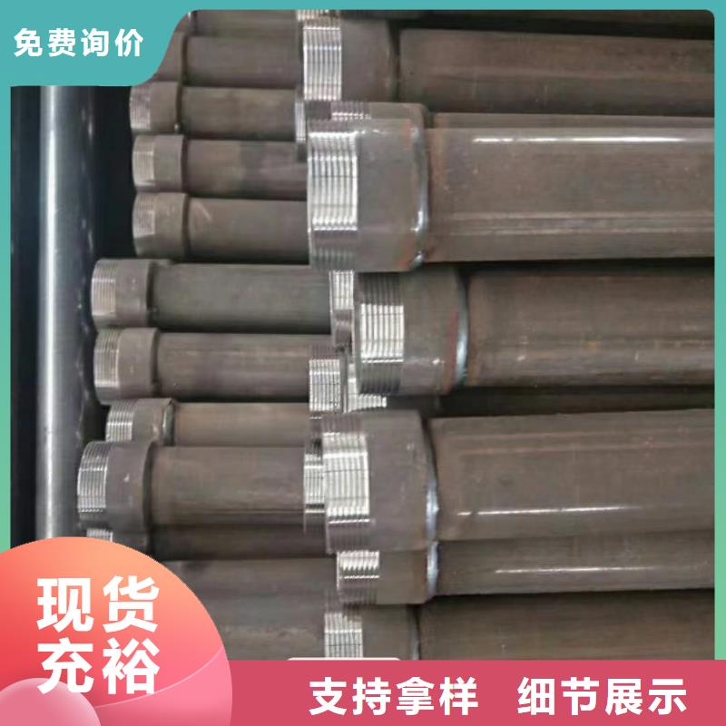 县声测管厂家生产工厂