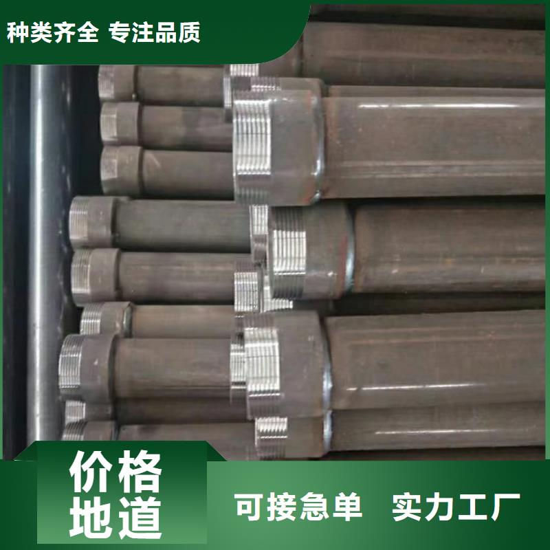 声测管50现货规格外径