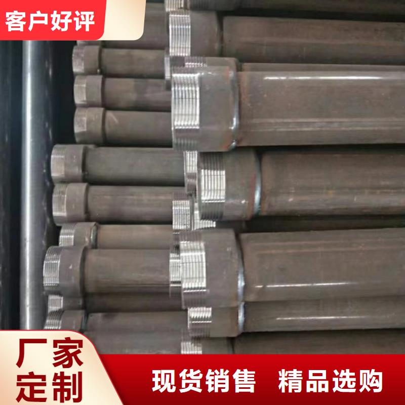 县54声测管厂家鑫亿呈品牌