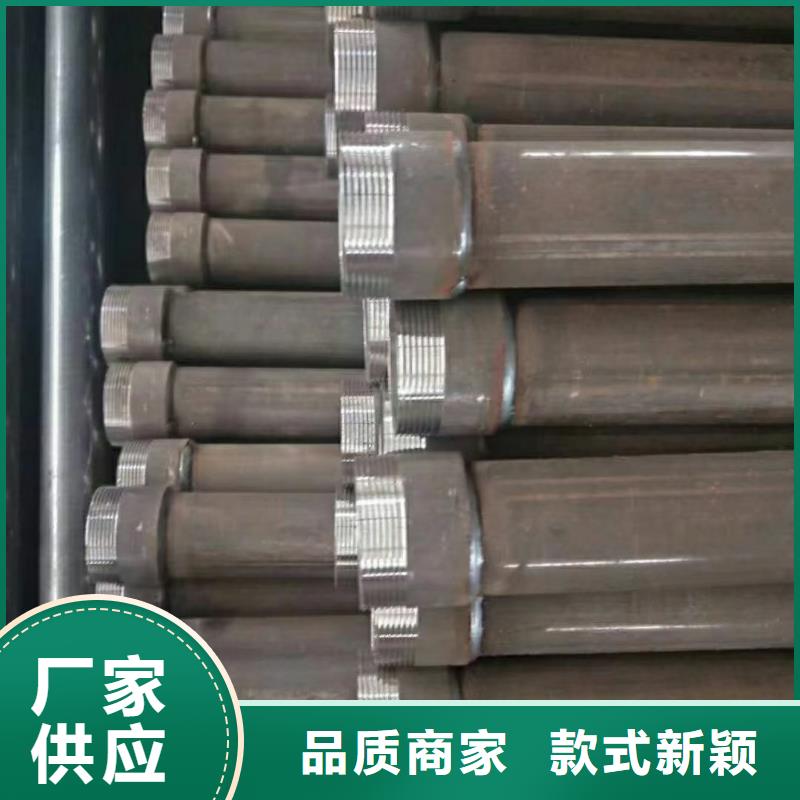 县声测管厂家规格型号