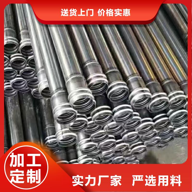 厚壁声测管现货源头工厂