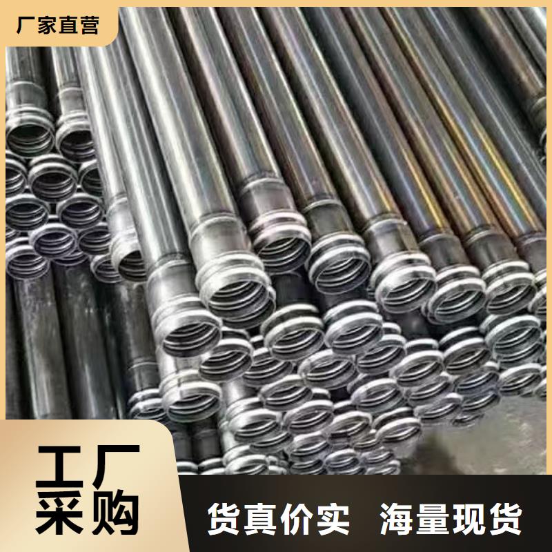 桥梁声测管厂家实体大厂厂家厂家