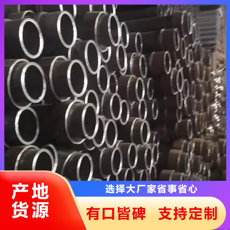 50声测管厂家源头工厂