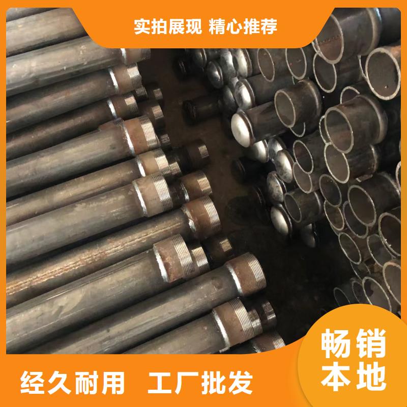 螺纹声测管现货供应非标订制