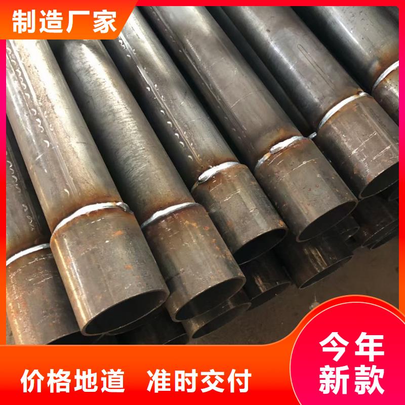 声测管现货合理损耗