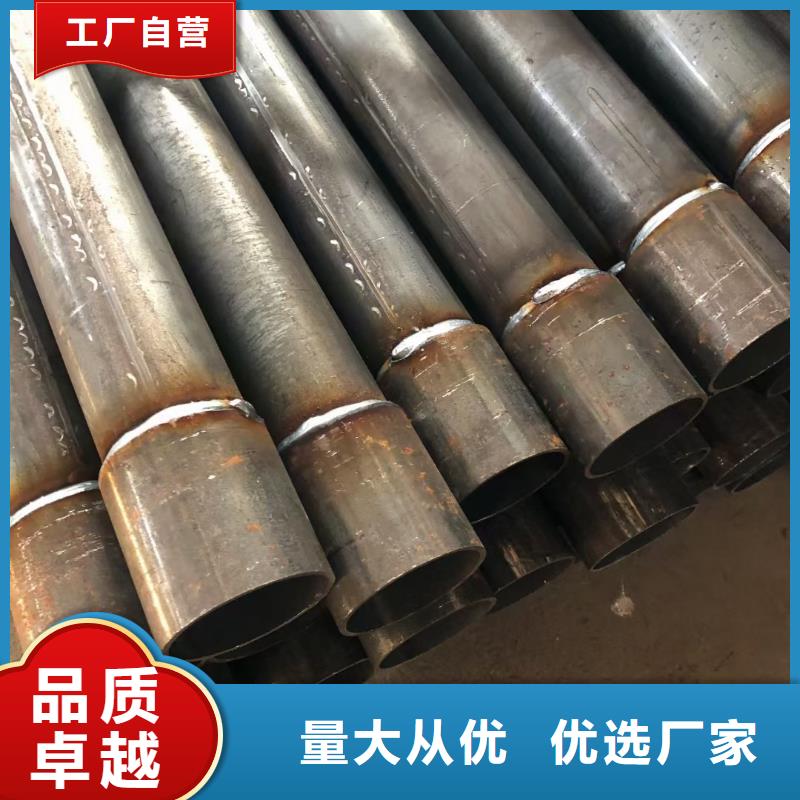 声测管生产厂家价钱合理